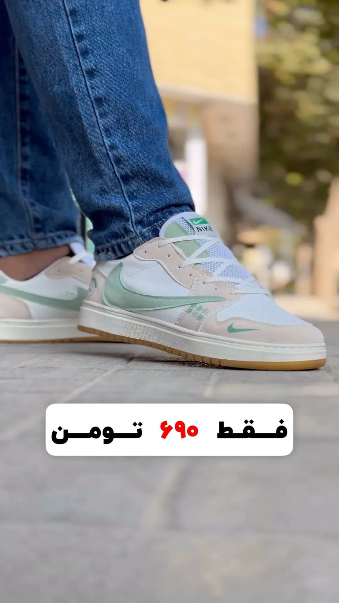 کتانی ساده سفید و سبز نعنایی، رنگ کرم، پاشنه تخت