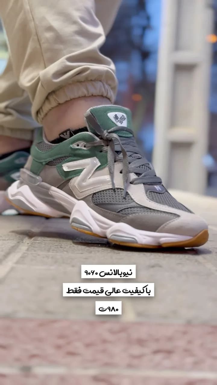 کتانی اسپرت سبز و طوسی نیوبالانس ۹۰۶۰، رنگ خاکستری و سفید، بنددار