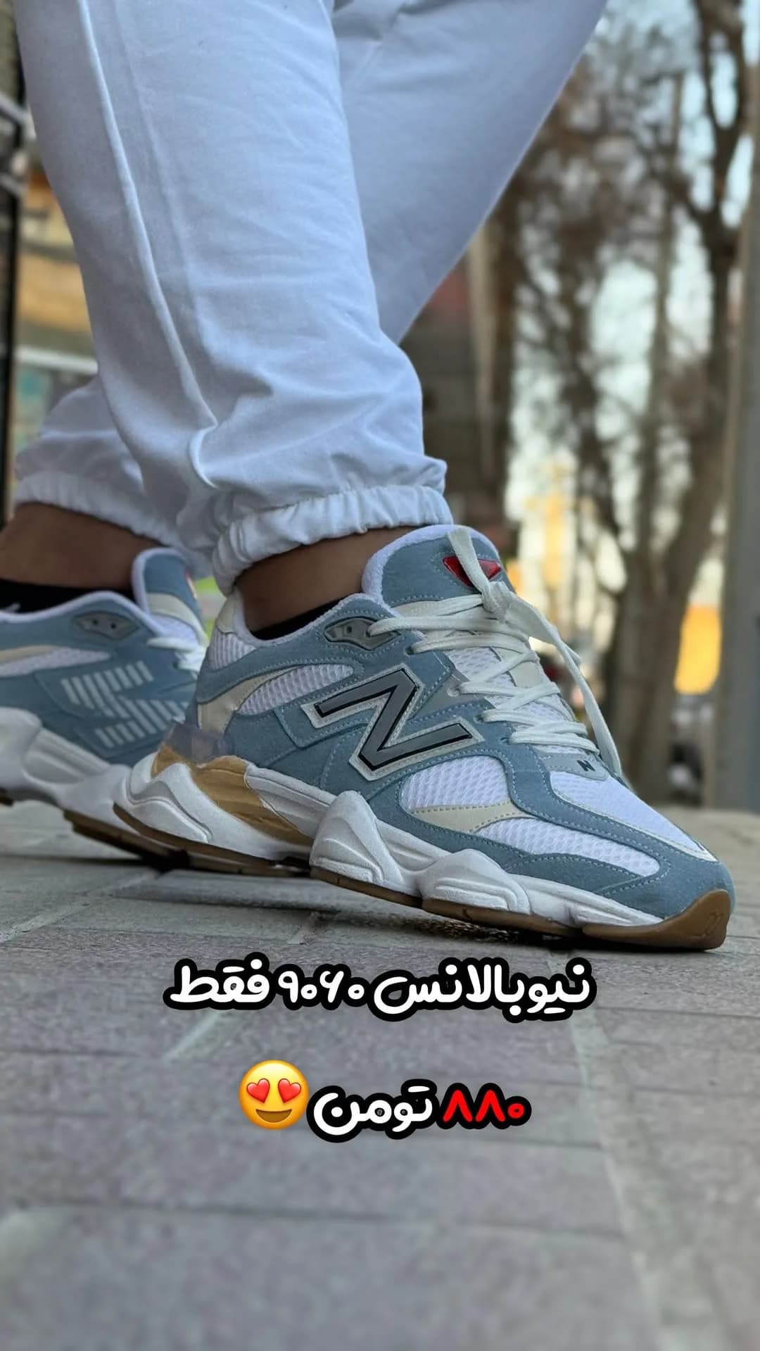 کتانی اسپرت آبی طوسی نیوبالانس، رنگ سفید و کرم، بنددار
