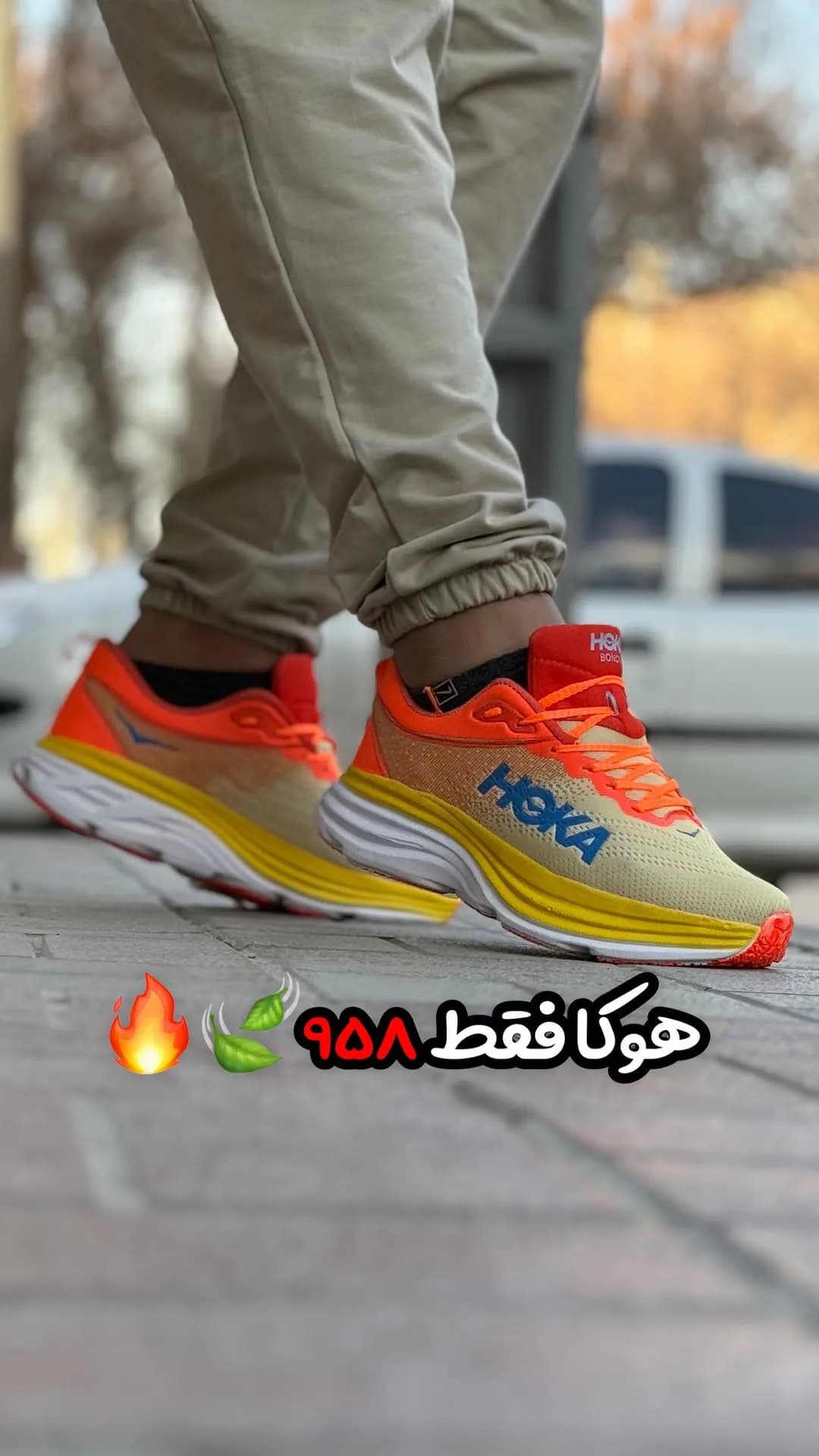 کتانی اسپرت نارنجی و زرد هوکا، رنگ کرم، پاشنه ضخیم