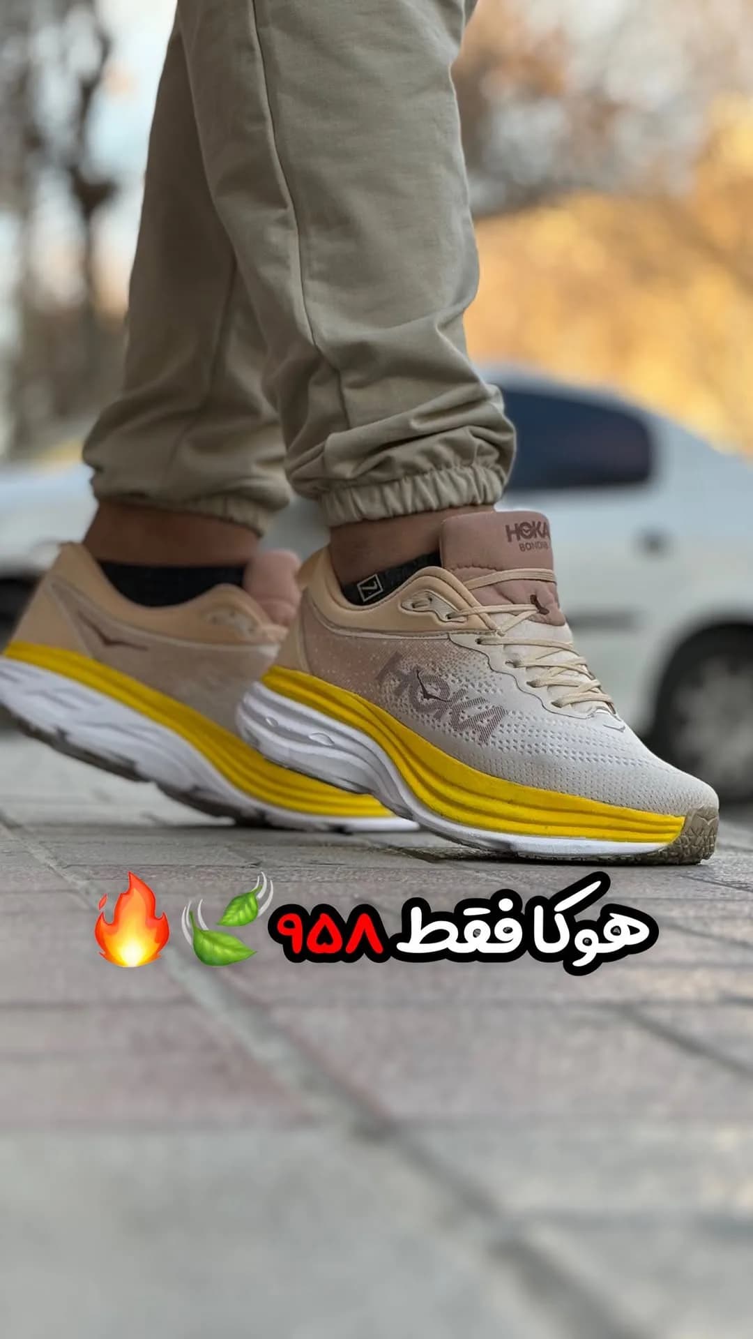 کتانی اسپرت کرم و زرد هوکا، رنگ سفید، پاشنه ضخیم