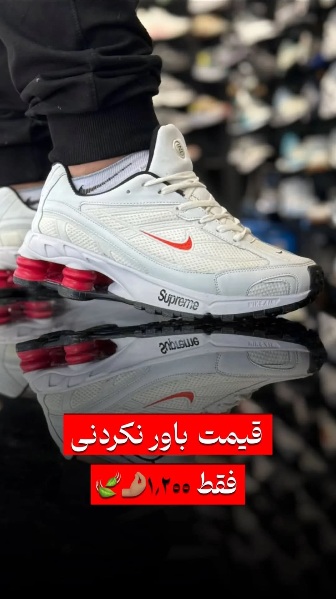 کتانی اسپرت سفید و قرمز نایکی، پاشنه تخت