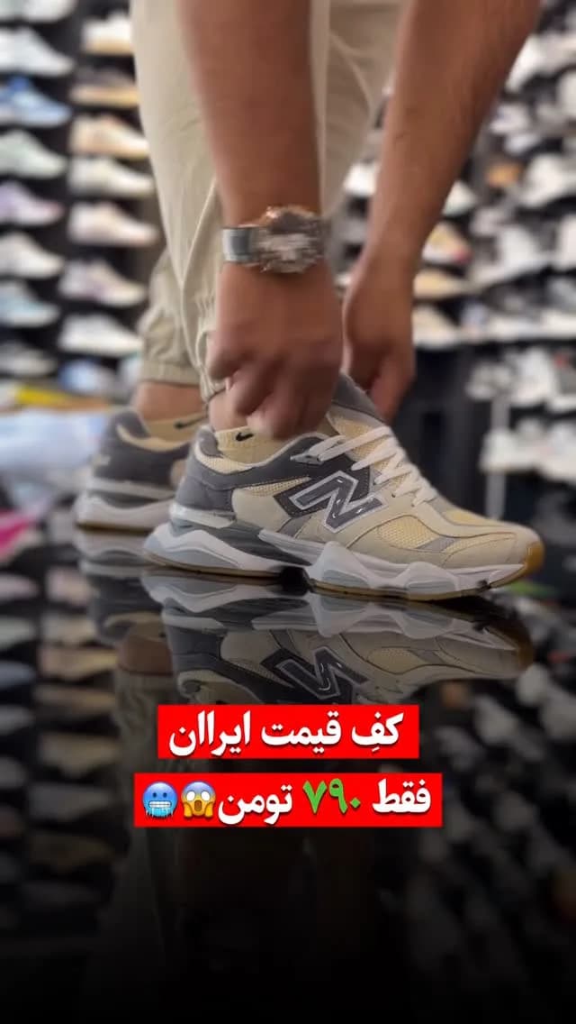 کتانی اسپرت کرم و طوسی نیوبالانس، رنگ سفید، بنددار