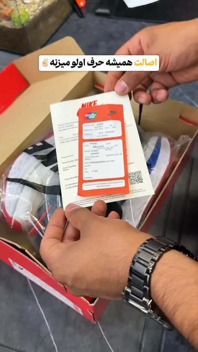 کتانی رانینگ نایک نایکی
