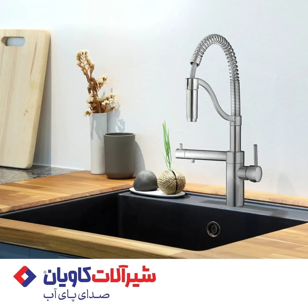 شیر ظرفشویی دوکاره فنری مروارید کاویان، رنگ نقرهای و خاکستری، جنس فلز، فنری اهرمی