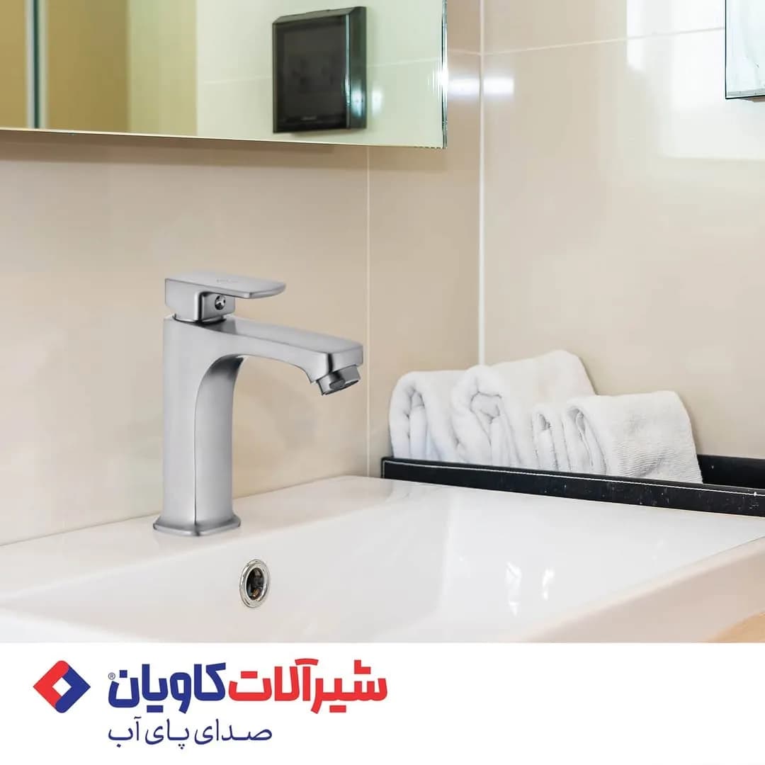 شیر روشویی نیلا کاویان، رنگ نقرهای، جنس فلز، تک دسته، مدرن