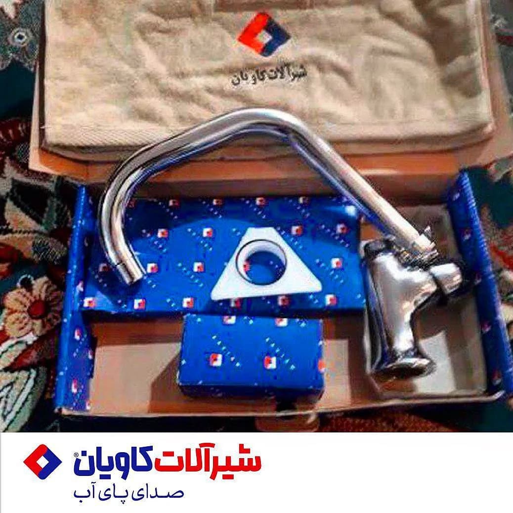 شیر آب کاویان، رنگ نقره‌ای، جنس فلز، گرد با شلنگ