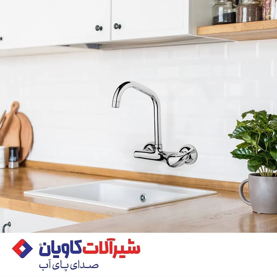 شیر ظرفشویی دیواری کروم کاویان، جنس فلز، اهرمی دیواری