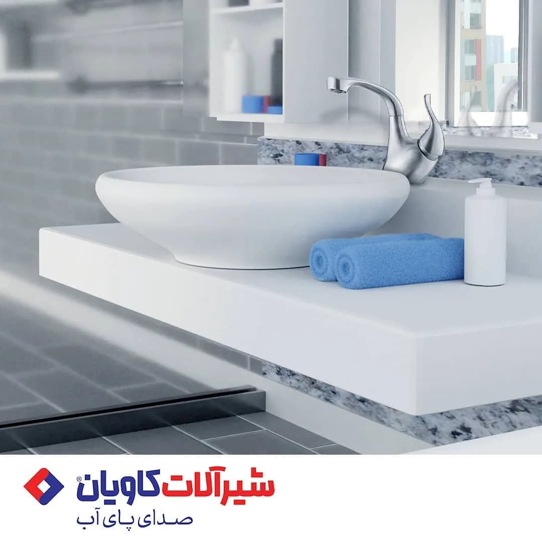 ست شیرآلات بیتا کاویان، رنگ نقره‌ای، جنس فلز، روشویی، تک دست