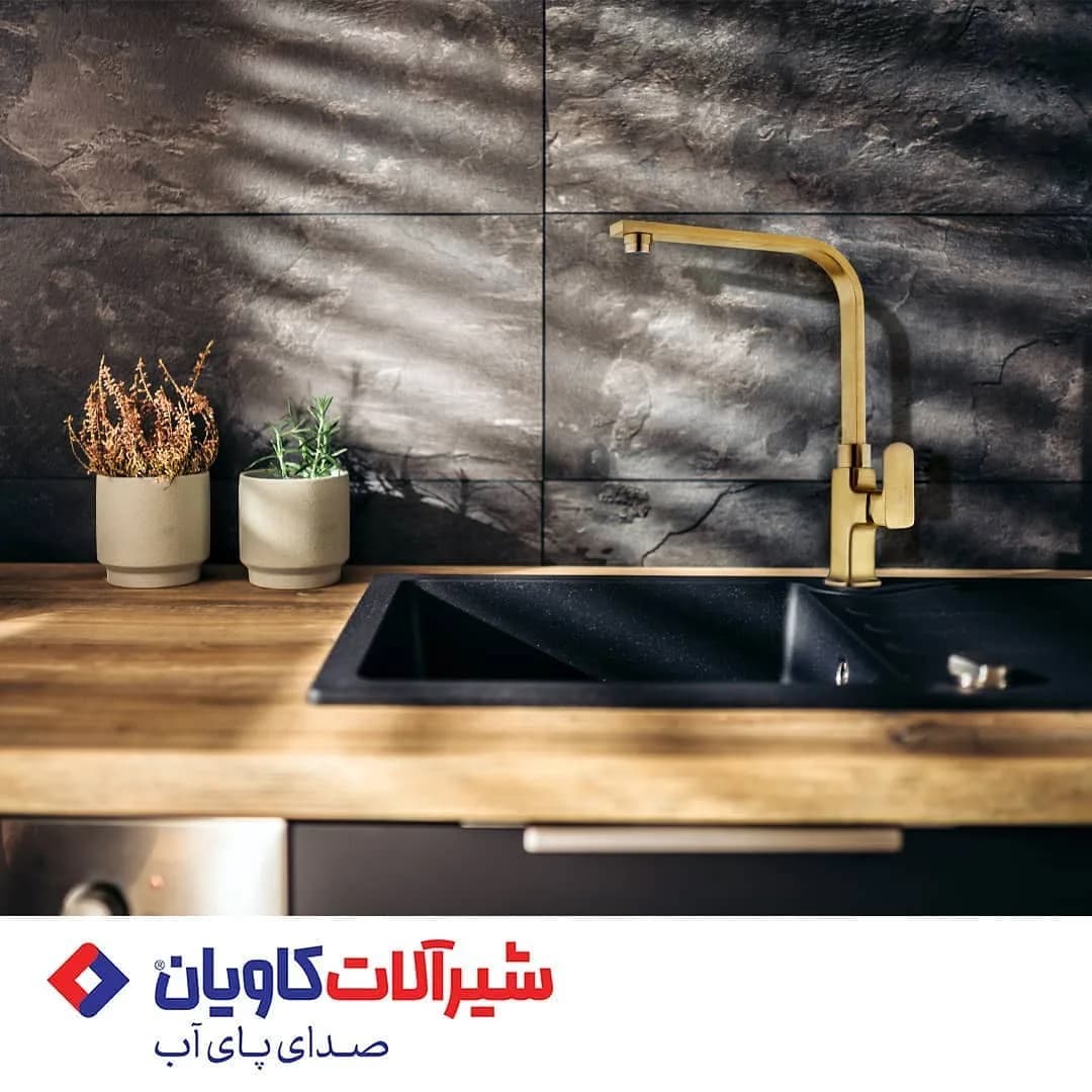 شیرآلات نیلا کاویان، رنگ طلایی، جنس فلز، ظرفشویی، گردن بلند، مربعی