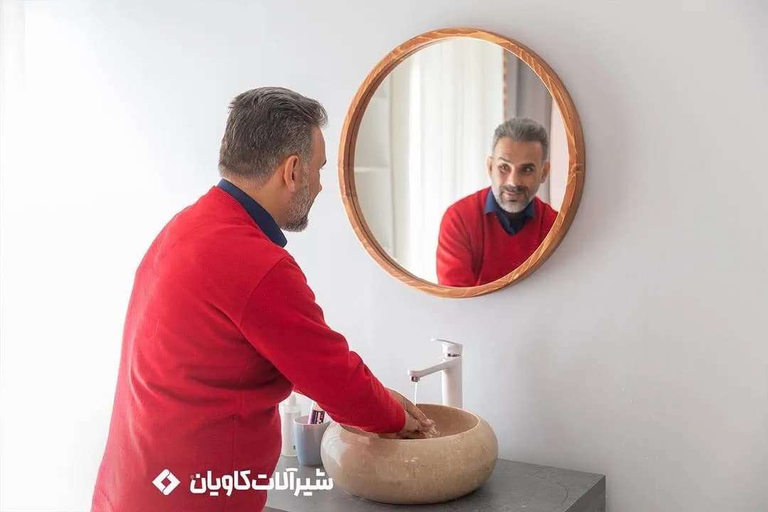 ست شیرآلات لارا کاویان