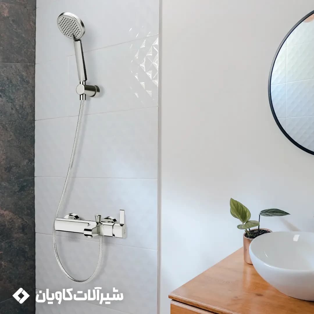 شیر حمام ساتین کروم کاویان، رنگ نقره‌ای، جنس فلز، دستی، با شلنگ