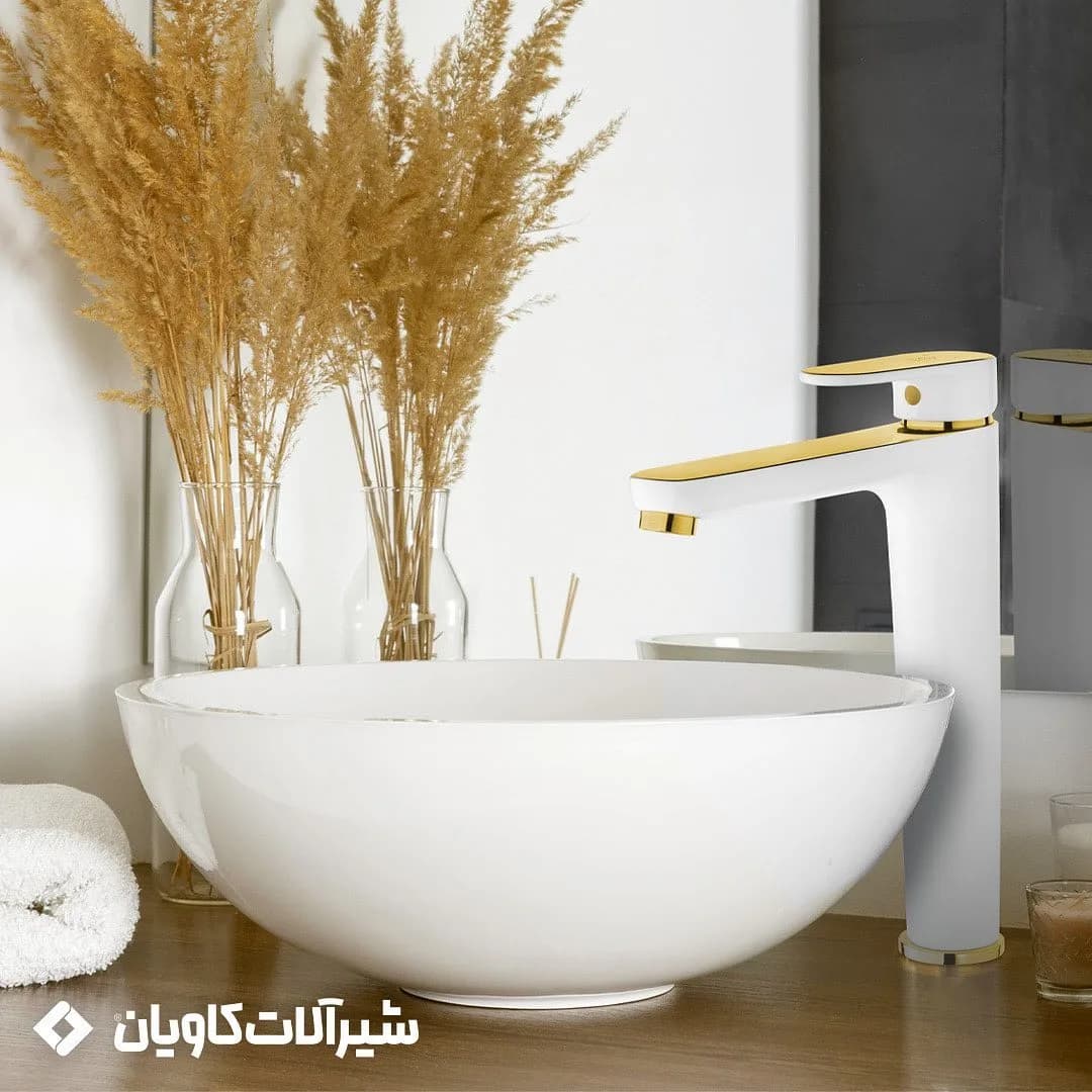 روشویی پایه بلند لارا کاویان