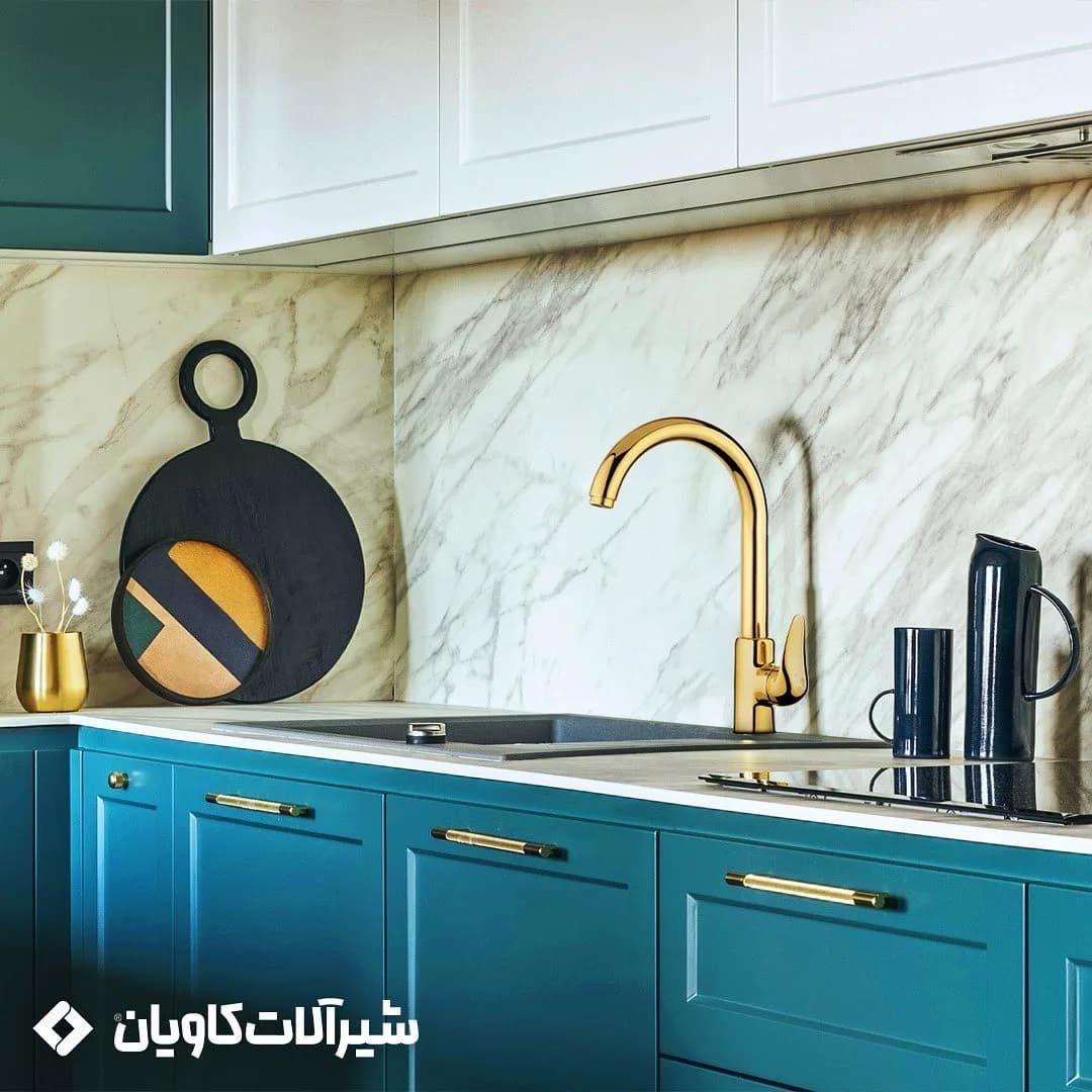 شیر ظرفشویی شانا کاویان، رنگ طلایی، سفید و سبز، جنس فلز، اهرمی لوکس