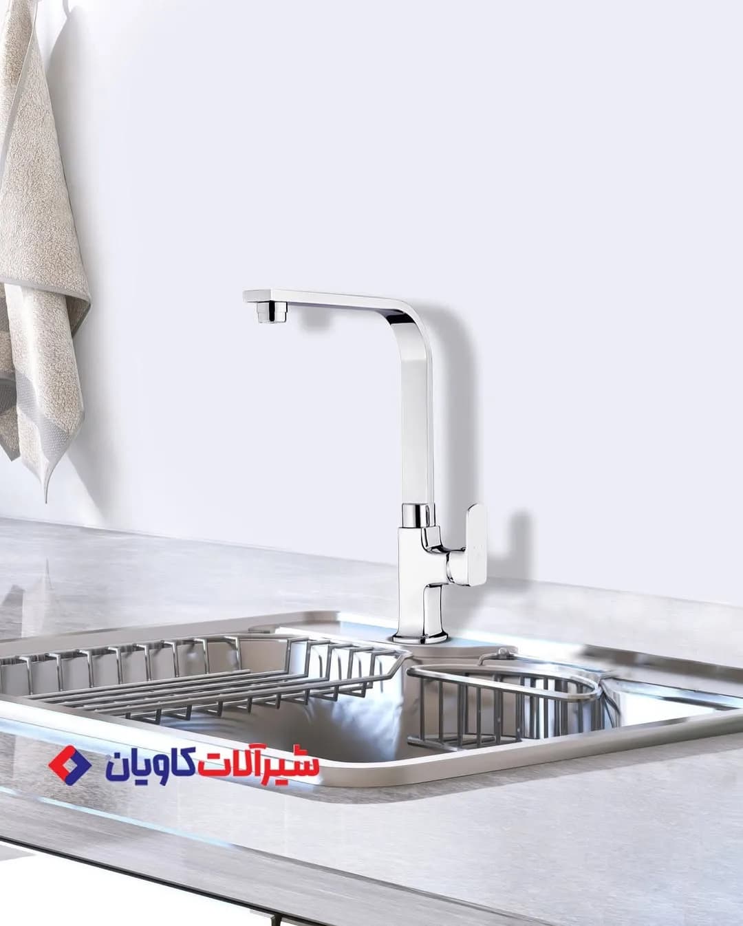 شیر ظرفشویی نیلا کاویان، رنگ نقره‌ای، جنس فلز، چهارگوش بلند