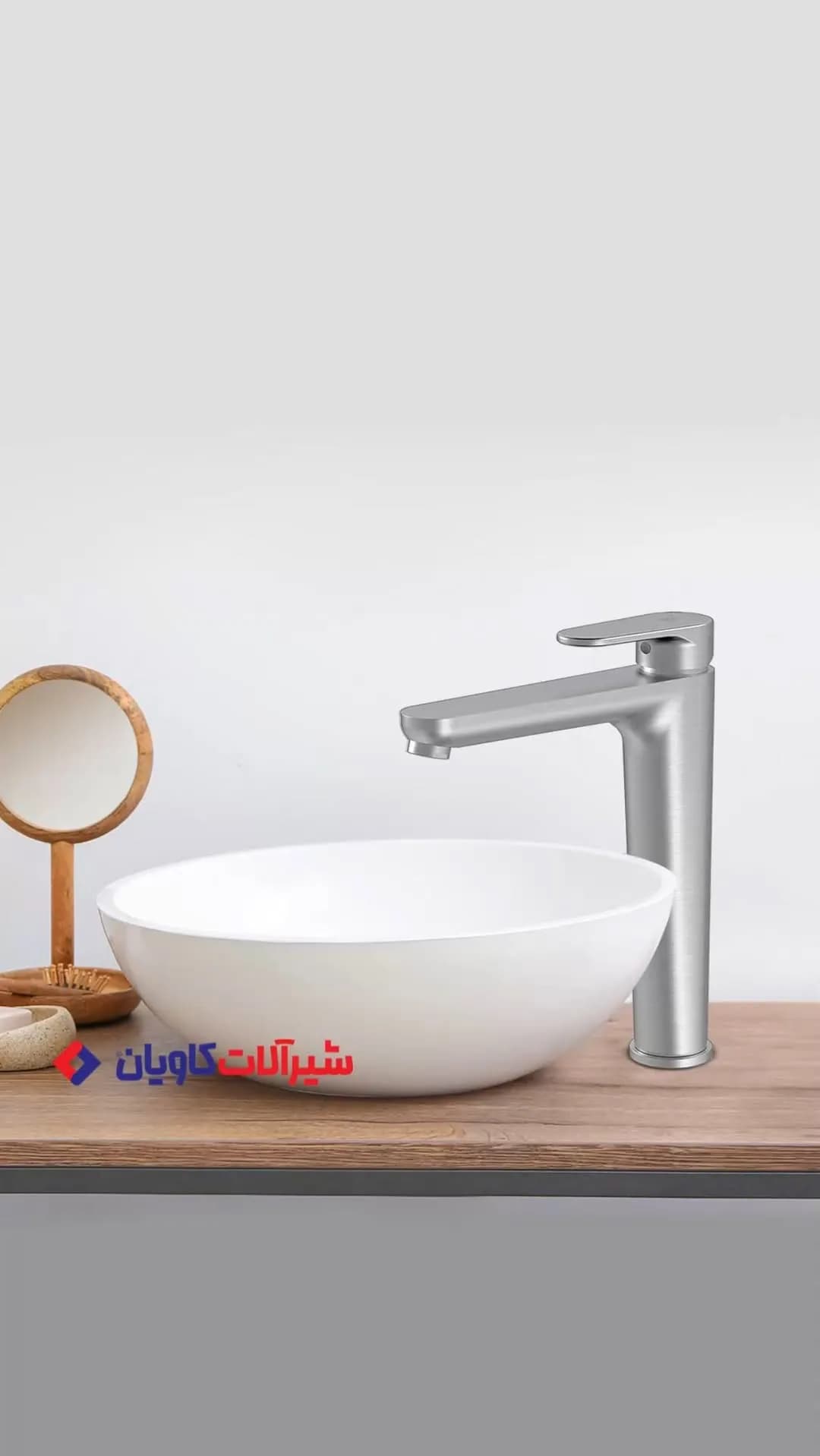 شیر روشویی پایه‌بلند لارا کاویان، رنگ نقره‌ای، جنس فلز، تک دسته