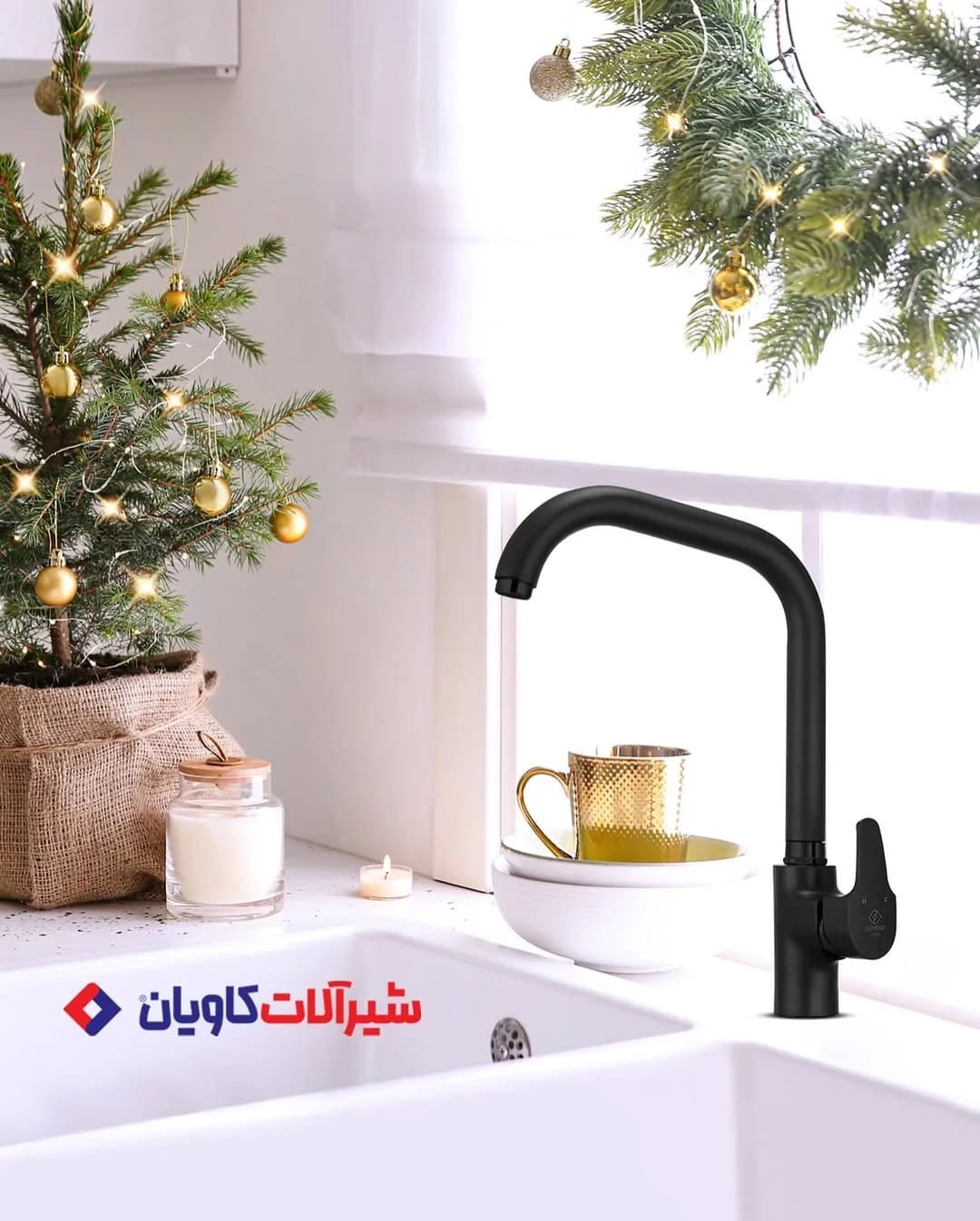 شیر ظرفشویی آنیتا کاویان، رنگ مشکی، جنس فلز، گرد بلند