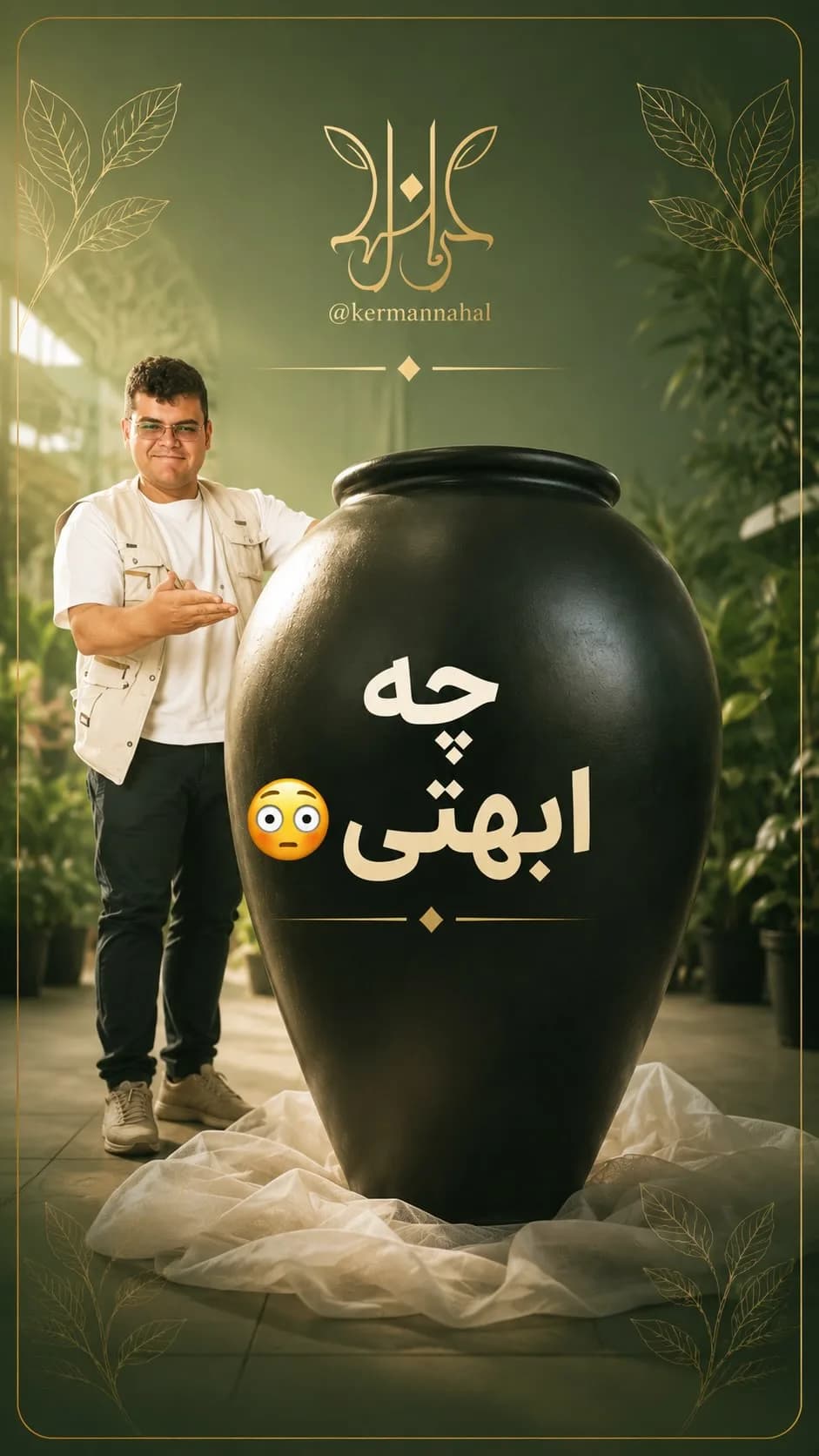 گلدان فایبرگلاس در اندازه‌ها و طرح‌های مختلف، رنگ مشکی، جنس سرامیک، تخم‌مرغی بزرگ