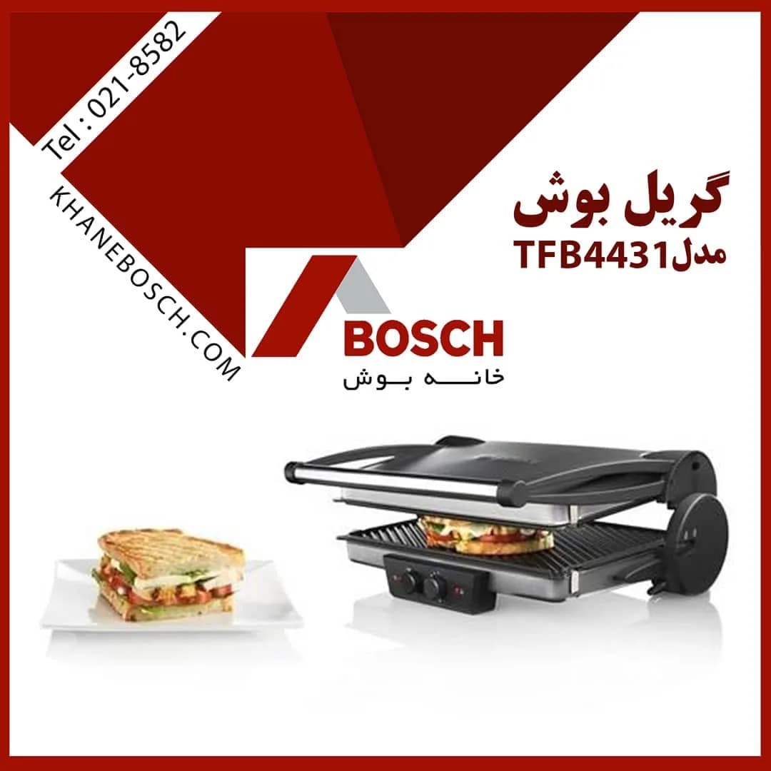 گریل بوش TFB4431، رنگ مشکی و نقرهای، جنس فلز و پلاستیک، برقی