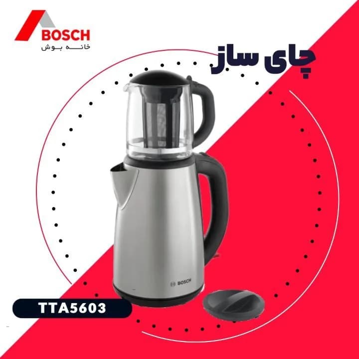 چای ساز بوش TTA5603، رنگ نقرهای و مشکی، جنس فلز و شیشه، دوطبقه