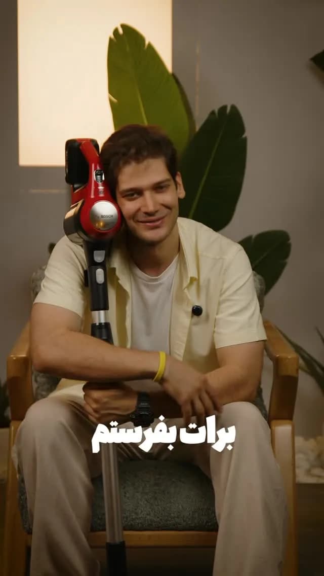 جاروبرقی شارژی سری ۷ بوش، رنگ قرمز و مشکی، جنس پلاستیک، دستی ایستاده