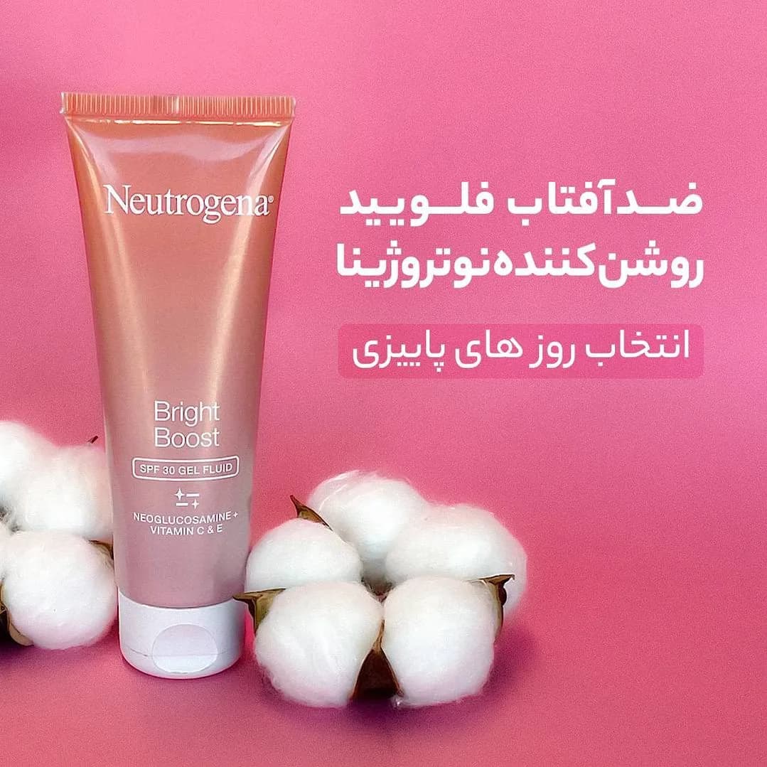 ضدآفتاب فلوئیدی روشنکننده و ضدلک Bright Boost نوتروژینا، رنگ صورتی و سفید، جنس پلاستیک، تیوپی