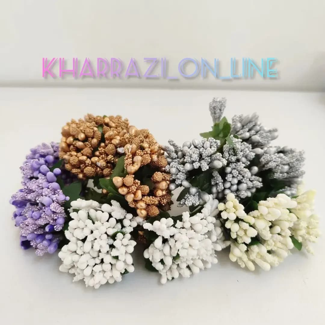 پرچم گل شکری خارجی