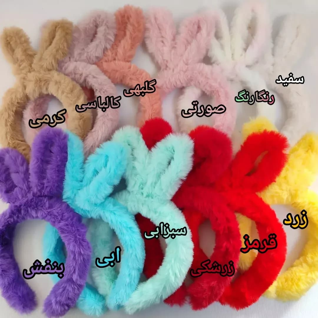تل خرگوشی دخترانه — نمای دردست — ۱۲ رنگ