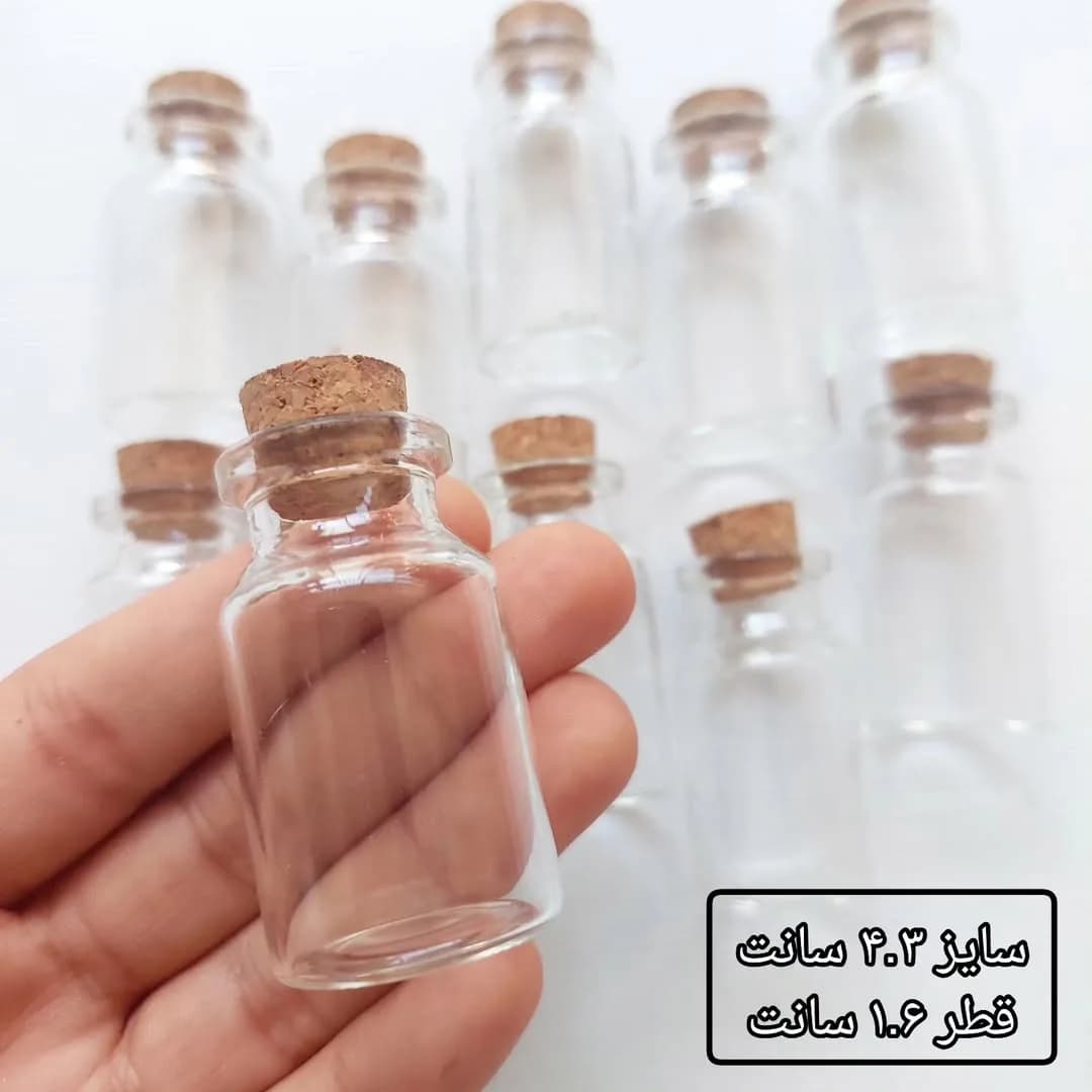 ویال شیشهای درب چوبپنبه، رنگ شفاف، استوانهای