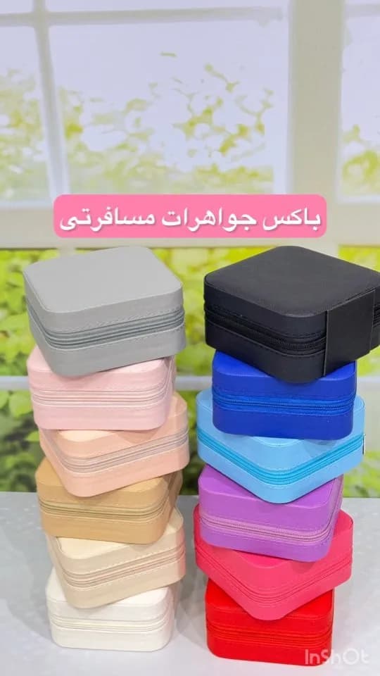 باکس جواهرات مسافرتی مینی