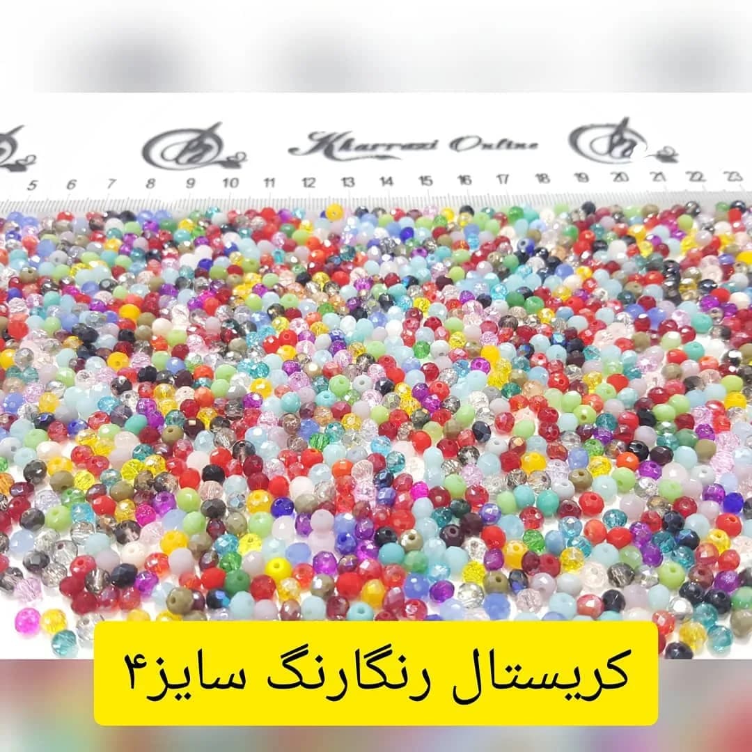پک کریستال رنگارنگ سایز ۴
