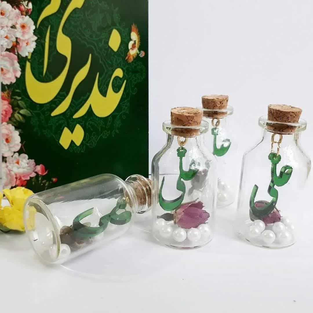 بطری تزئینی غدیر