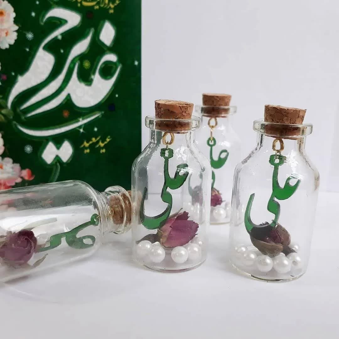 بطری تزئینی غدیر