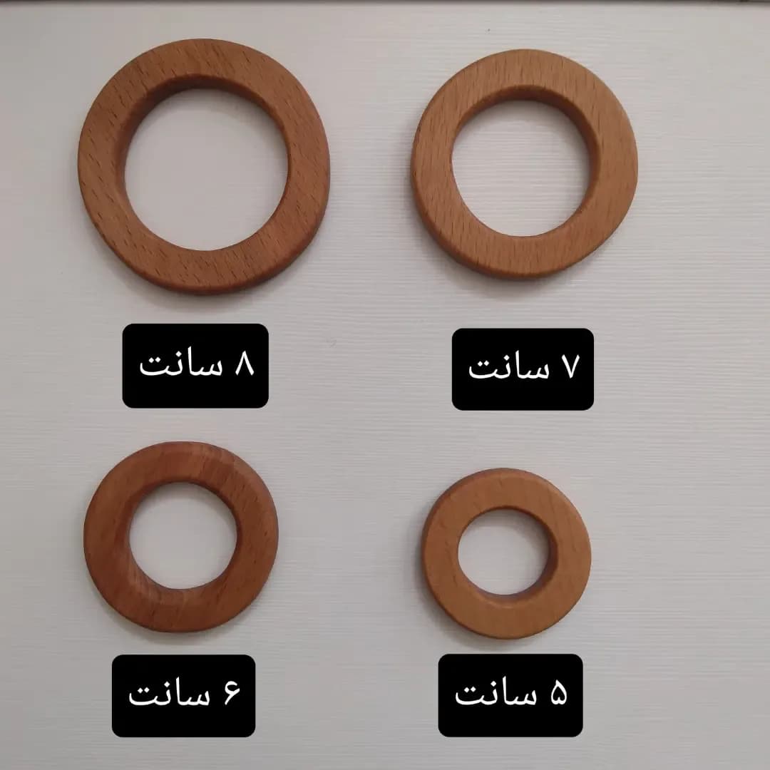 حلقه چوبی با پوشش روغنی