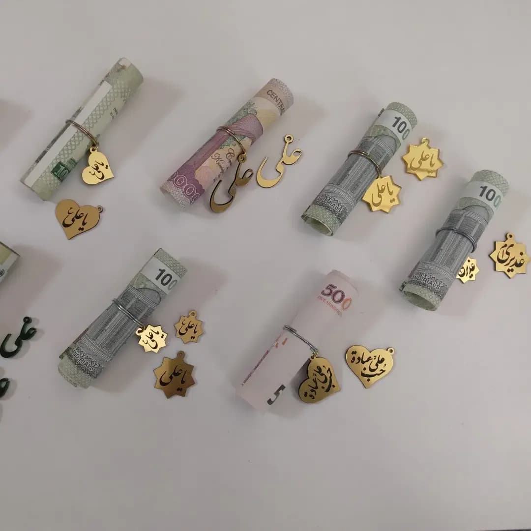 آویز فلزی