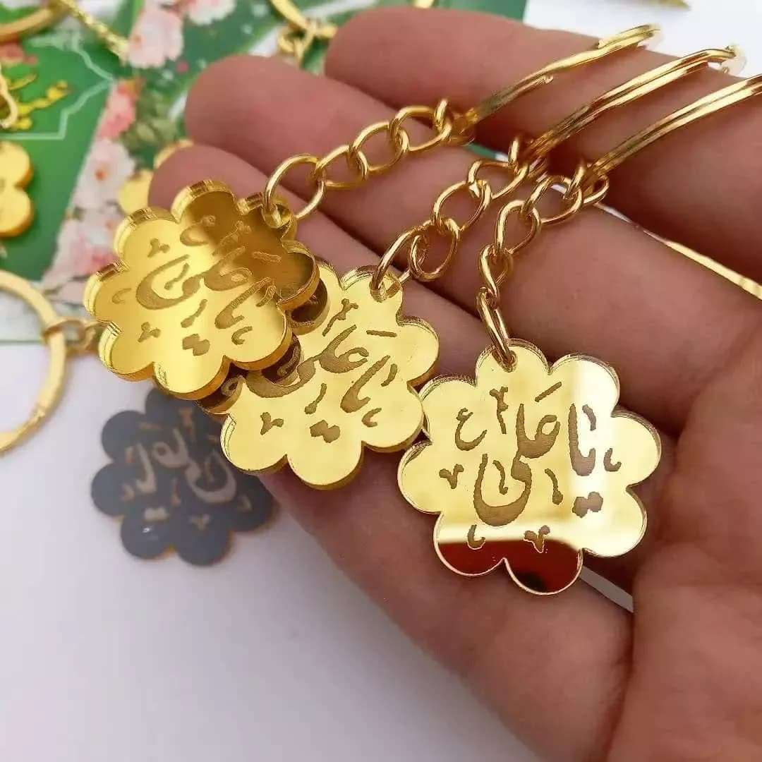 جاکلیدی گل پلکسی غدیر
