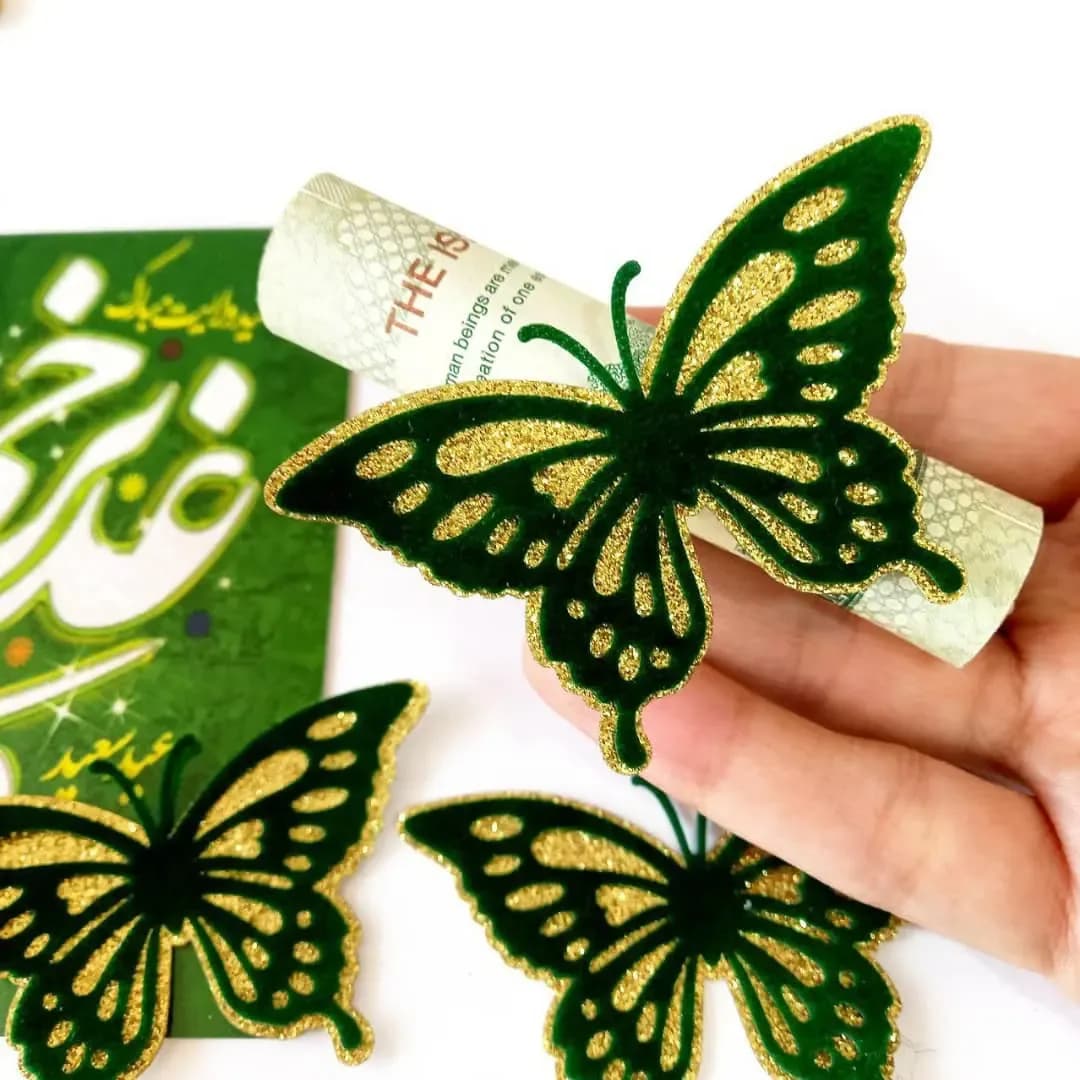 برش پروانه دولایه مخمل و چرم اکلیلی