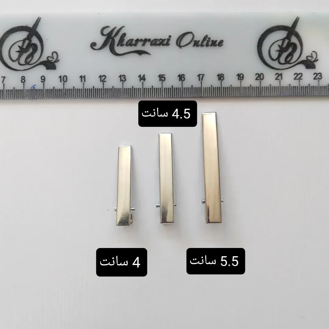 گیره انبری فلزی سه سایز — اطلاعات