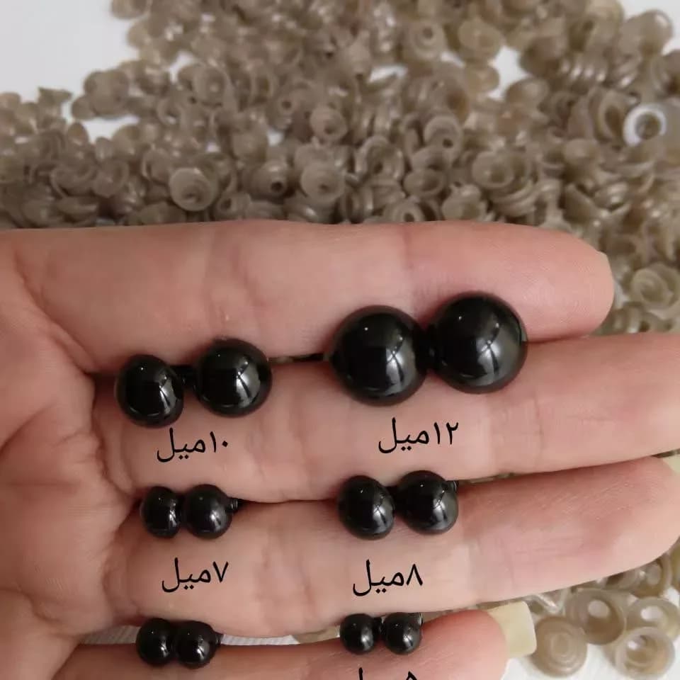 مهره مروارید بافتنی، رنگ سیاه، جنس پلاستیک، گرد، سایزهای مختلف