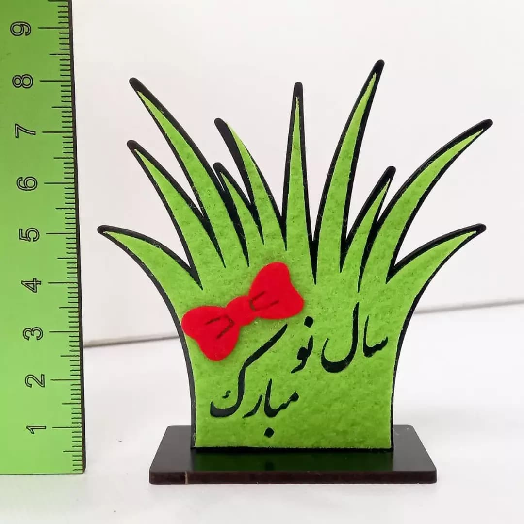 استند سبزه سال نو مبارک