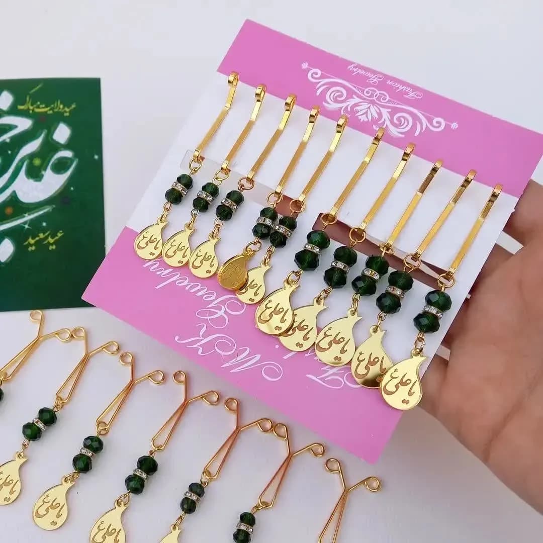 گیره روسری کریستال با آویز ترنج
