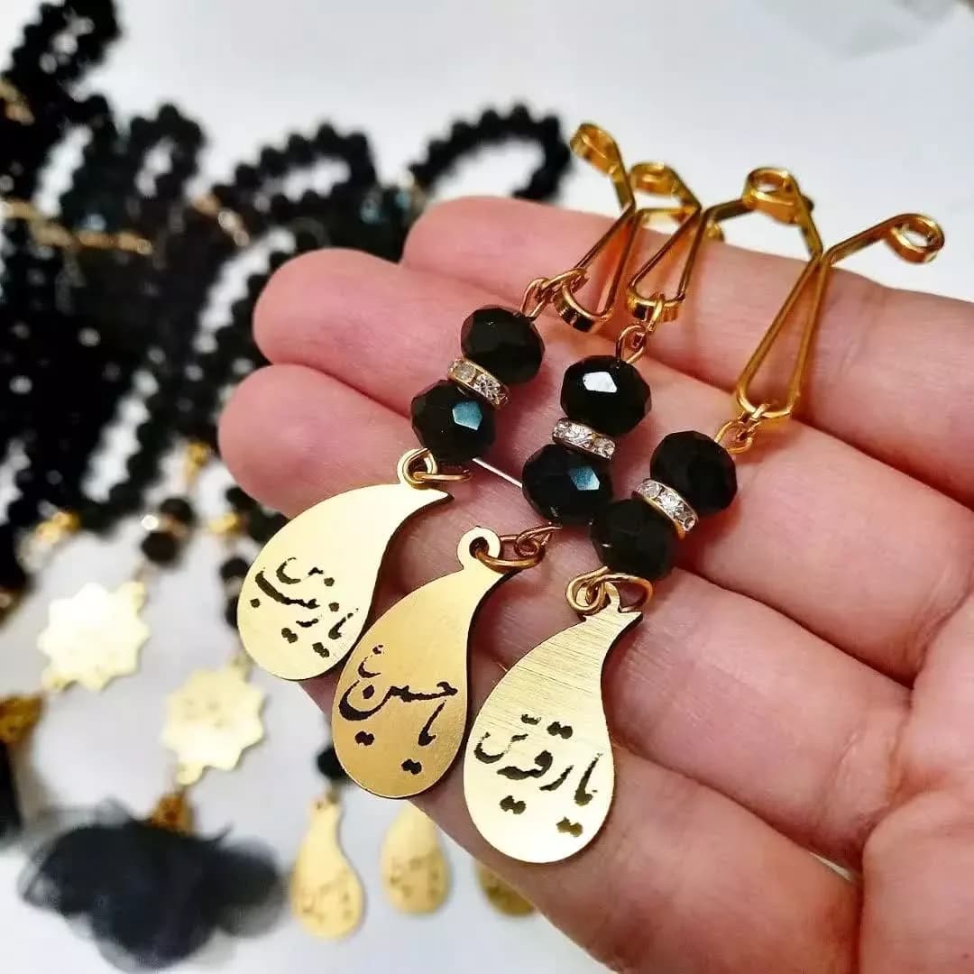 گیره روسری محرم