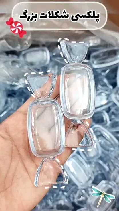 جعبه پلکسی شکلات بزرگ، رنگ شفاف، شکل آبنبات