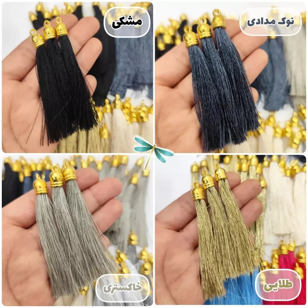 منگوله رنگی سرطلایی — اطلاعات