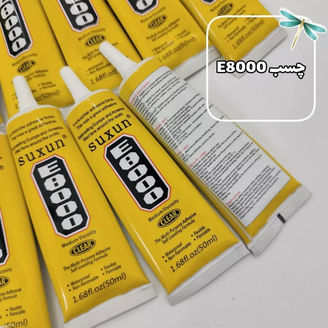چسب E8000 حجم ۵۰ میلی‌لیتر