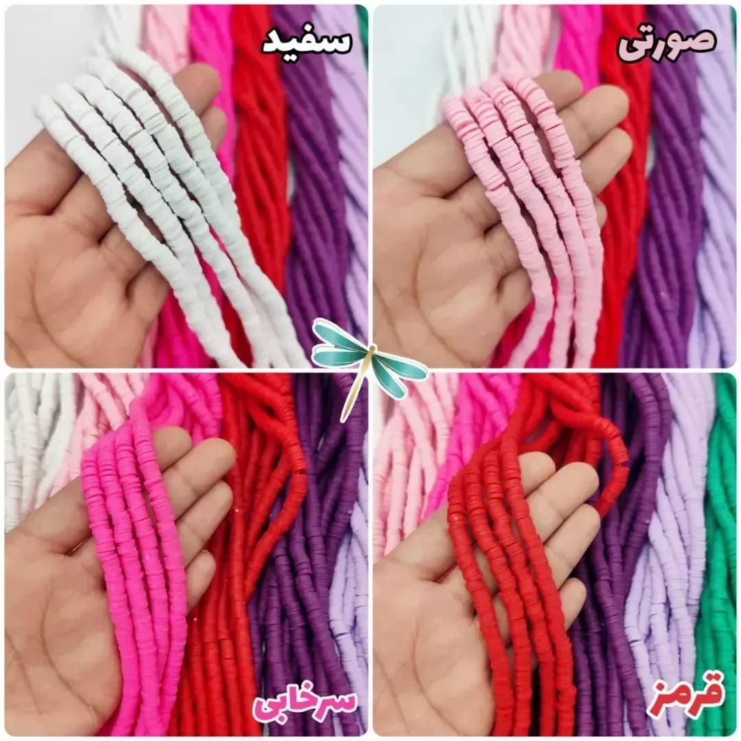 مهره فیمو واشری ۱۰ رنگ — اطلاعات