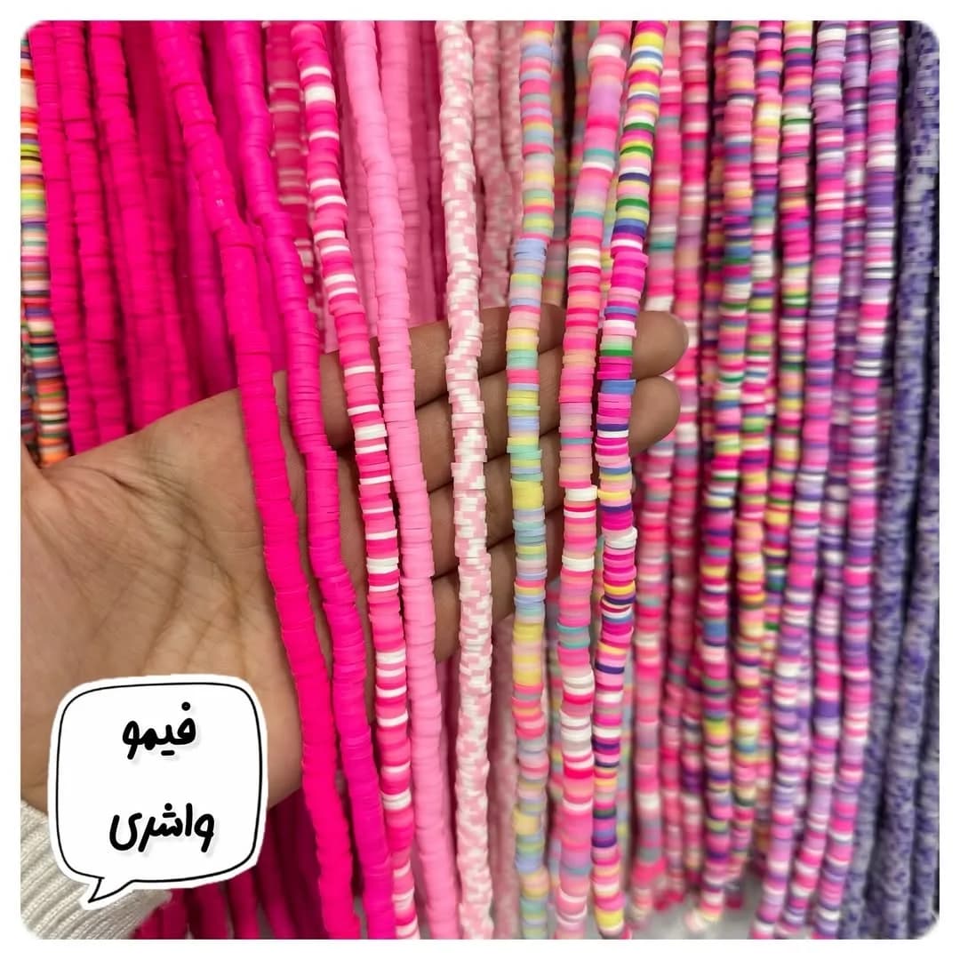 مهره فیمو واشری ۳۸ رنگ، رنگ صورتی، بنفش، زرد و آبی، جنس پلاستیک، دیسکی