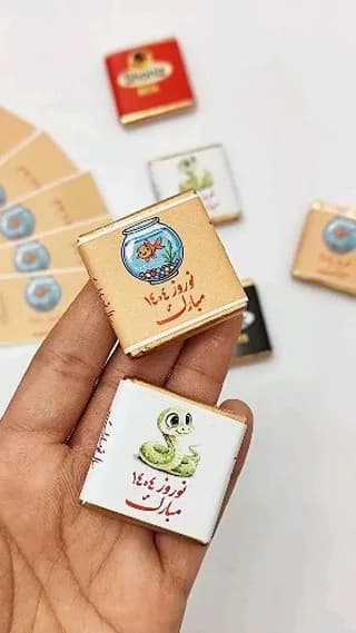 کاغذ بستهبندی شکلات سال نو