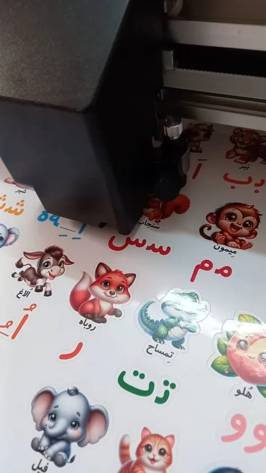 پک برچسب الفبا