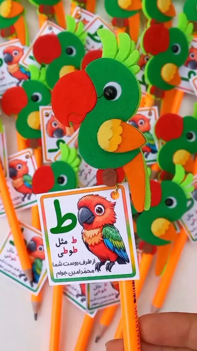 گیفت سرمدادی نمدی طوطی، رنگ رنگارنگ، جنس چوب، مداد فانتزی کودکانه